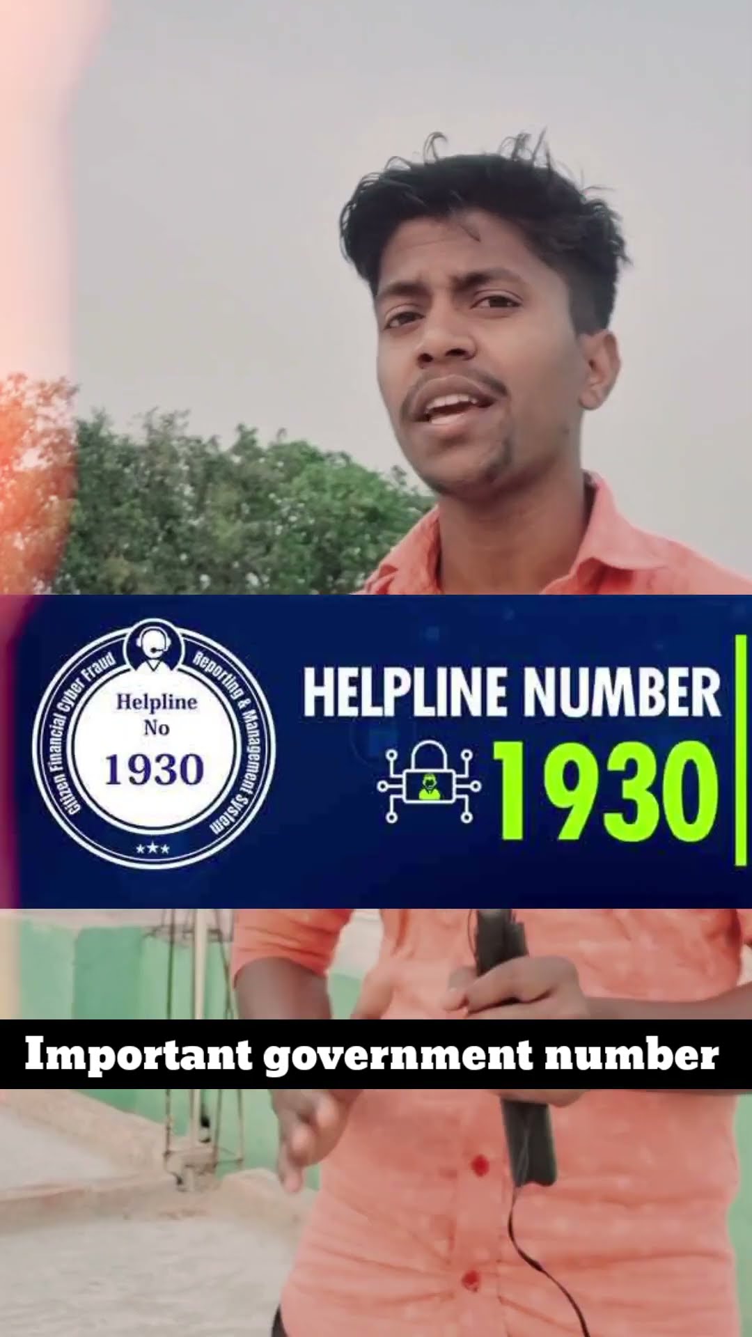 Government Toll Free Number viral shortvideo tollfreenumber Government Toll Free Number viral shortvideo tollfreenumber