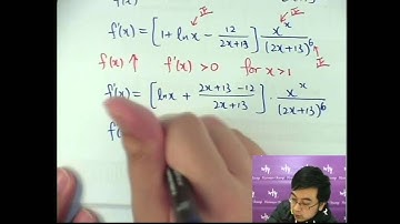 Herman Yeung - DSE Maths (M1) PP 2014/Q2-2 (Differentiation)