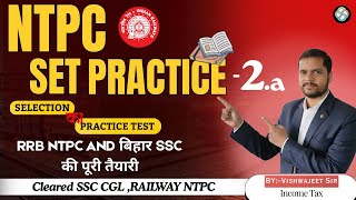 RRB NTPC SET 2(a), Railway top 50 previous questions.