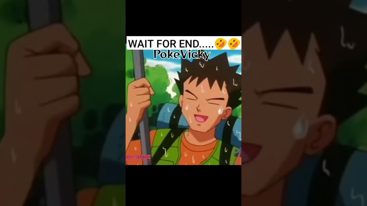 Pokemon Brock Thug Life 🤣