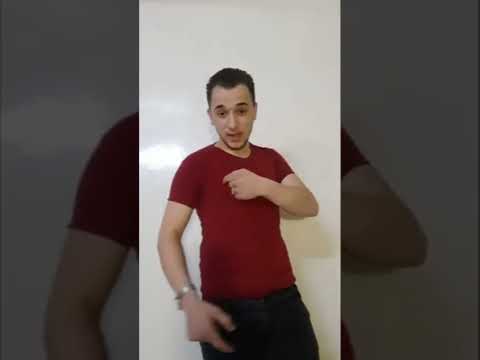 من باب العلم بالشيء