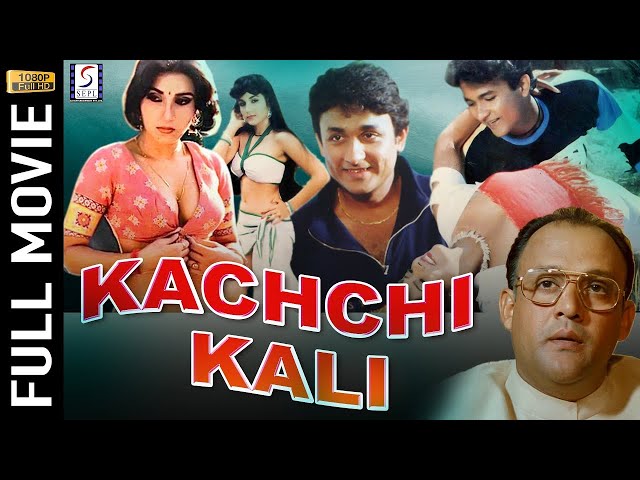 Kachchi Kali 1987 - à¤•à¤šà¥à¤šà¥€ à¤•à¤²à¥€ l Superhit Romantic Movie l Sonika Gill ,  Kapil Karzan , Ajinkya Deo - YouTube