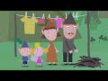 Ben and Holly’s Little Kingdom | Season 1 | Episode 40| Kids Videos