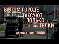 ✅ ПОГРУЗКА  СОЧИ НА КРАСНОДАР ДАЛЬНОБОЙ НА Volvo по России Категории Е  МИР ДАЛЬНОБОЙЩИКА ДАРМОВОЗИМ