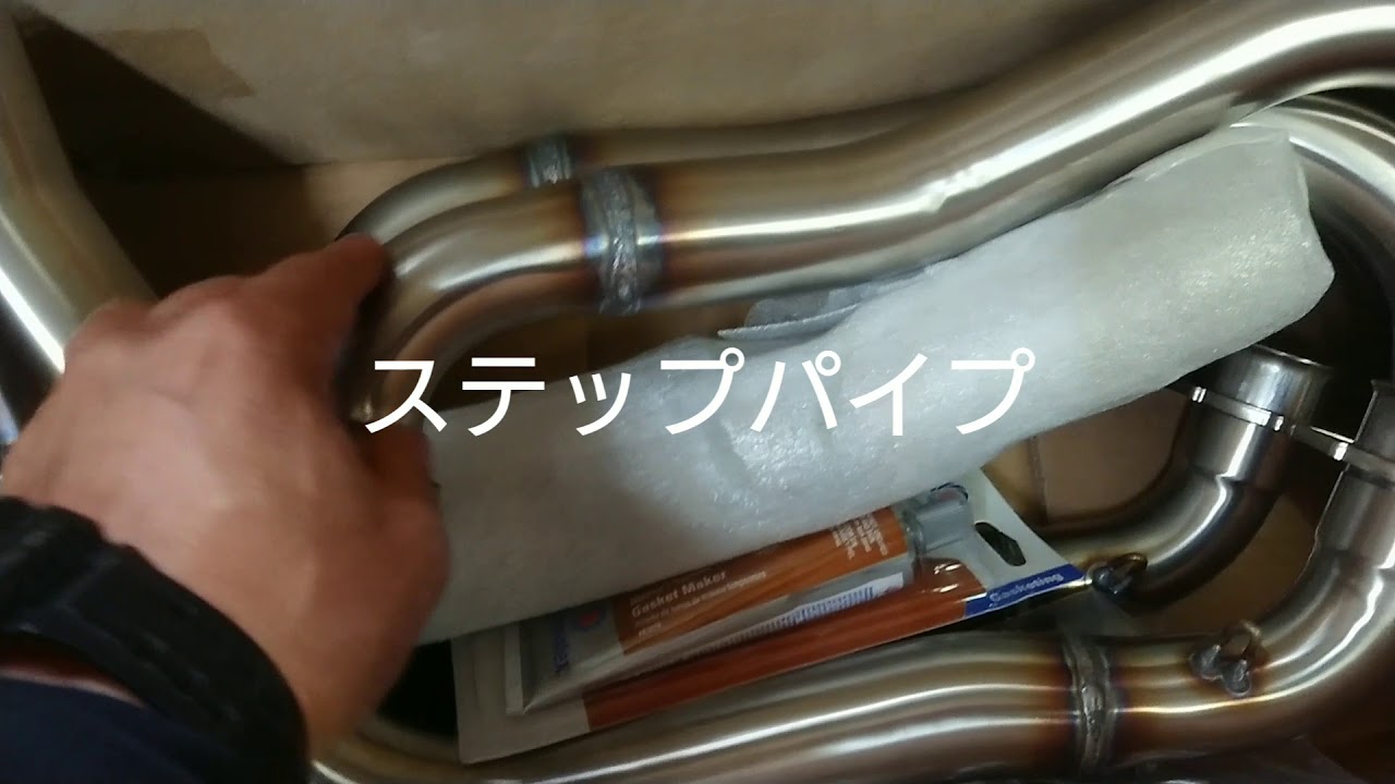 Brock's Ninja H2 SX/SE スラッシュカット - YouTube