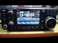 ICOM IC-7300 ремонт после ремонта-2