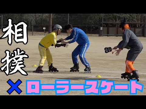 Still image of youtube video