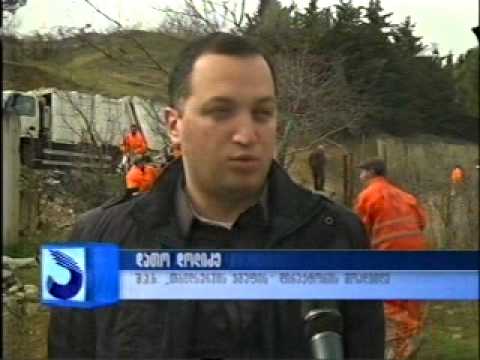 დასუფთავების აქცია დევნილთა კომპაქტურ დასახლებაში