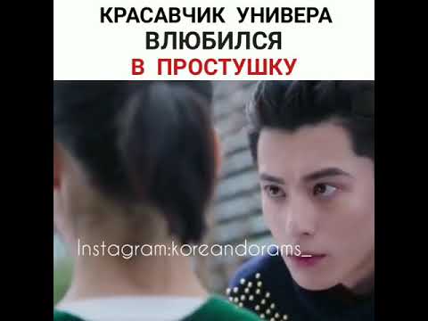 Сын олигарха влюбился в простую девушку. Сын олигарха влюбился в простую девушку. Похищение в турецких сериалах. Сын олигарха влюбился в простую девушку. Сын олигарха влюбился в простую девушку.