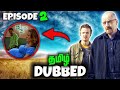 Breaking Bad S1 E2 Tamil Dubbed 🔥 | Full Story தமிழில்⚖️