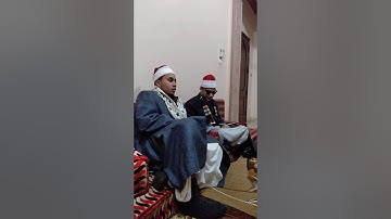 منافسة قويه بين القارئ ياسر زهران Vsوالقارئ مصطفى دياب في سورة الرحمن