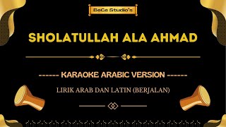Download Lagu Sholatullah 'Ala Ahmad Versi Mayada || Karaoke Versi Arabic MP3