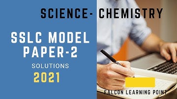 SSLC-Science-Model Question Paper-2 | Chemistry | Answers explained | Sajid Ali | Hindi