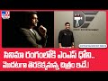 MS Dhoni and his wife ready to make South Indian movies!