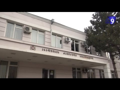 ყოფილი თანამშრომელი \"ახალციხის ციხის\" წინააღმდეგ – სამოქალაქო დავის განხილვა სრულდება