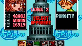 Smoke072's Longplays: Super Puyo Puyo 2 (Super Famicom)