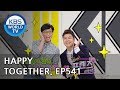 Happy Together I 해피투게더 - Yoo Minsang, Park Sungkwang [ENG/2018.06.07]