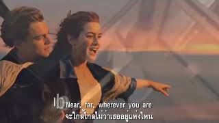 Celine Dion   My Heart Will Go On  Musik HQ
