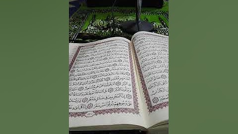 ألقمر(١٧--نهاية السورة) القارئ عصام العبيدي