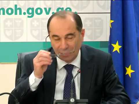 საყოველთაო ჯანდაცვის პროგრამის ფარგლებში კლინიკების მონიტორინგი განხორციელდება