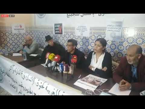 مباشرة من مراكش جمعية حقوقية تدين تهريب البيدوفيل الكويتي الي اغتصب فتاة قاصر