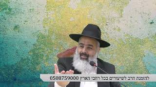 מ ר ת ק - מה אמר לב לבייב לשופט אהרון ברק כשהורה לו לפתוח בשבת את קניון רמת אביב שבבעלותו ???