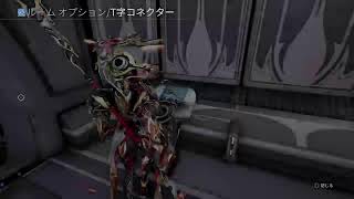 warframe ﾃﾝﾉｽﾛｰﾗｲﾌ(???)