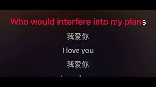 Download Lagu Within you’ll remain karaoke mmoF#m Female higher key Tokyo Square’s version lyrics MP3