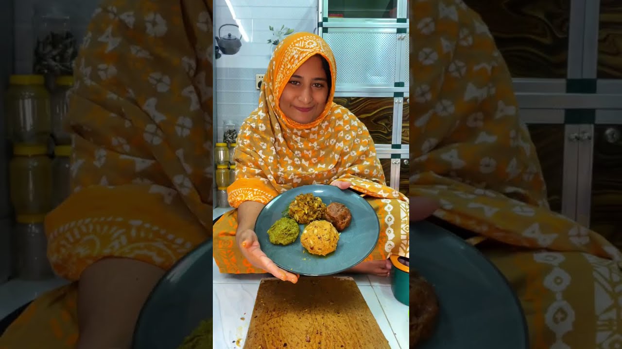 লোভও সামলাতে পারিনা আবার কষ্ট করে বানাতেও ইচ্ছে করে না তবুও কষ্ট করে ৪ পদের ভর্তা বানালাম