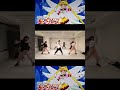 セーラースターソング振付して踊ってみた🌙#セーラームーン #セーラースターソング#アイドル振付師 #sailormoon #アニソン