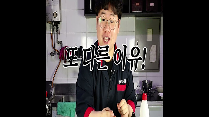 멸치볶음아 1분안에 끝내줄게 #shorts