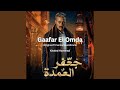 Gaafar El Omda Theme 2 Vol 3
