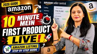 Information Amazon Listing Kaise Kare First Product Listing Step By Step Seller Central Guide 2026 News