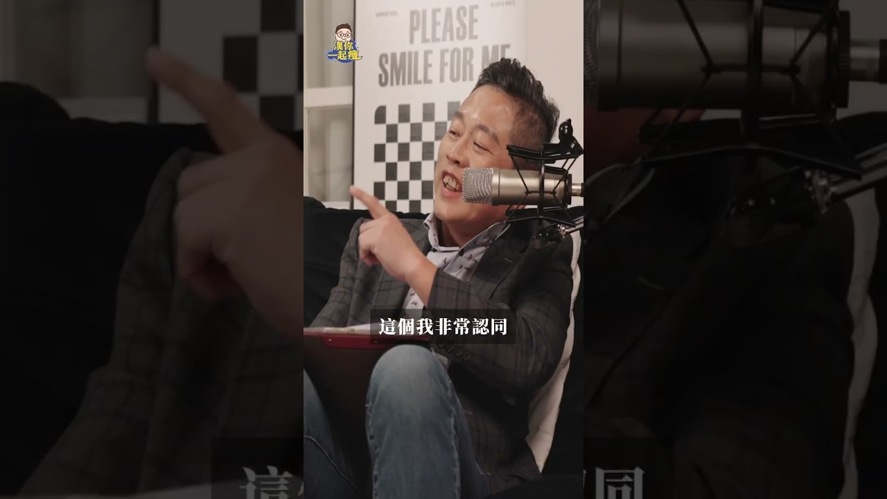人手一支瘦瘦針,網路上遽增「減重專家」? 縮圖