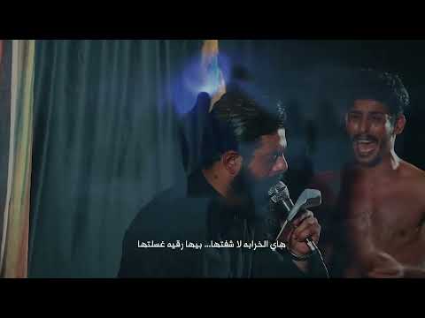 ذكريات الشام مجتبى الكعبي مجالس مجموعة أنيس النفوس موكب بطلة كربلاء الحسيني