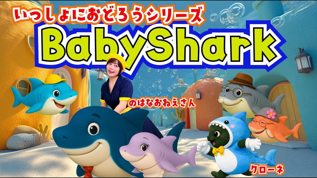 ネットベンチャーで生きていく君へ フラワーカンパニーズ「深夜高速」(@川﨑クラブチッタ/2004.8) - YouTube