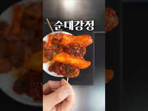 <strong>요즘은</strong> 왜 이거 안 파는지 아시는 분?