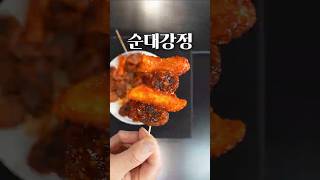 요즘은 왜 이거 안 파는지 아시는 분?