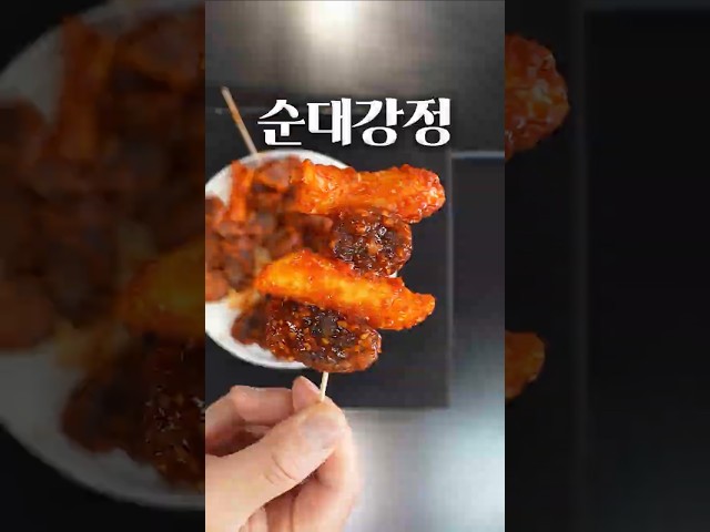 요즘은 왜 이거 안 파는지 아시는 분?