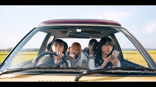 映画『ガールズドライブ』予告編