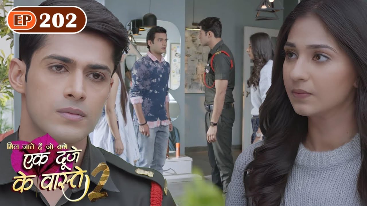 अवनी के वजह से श्रवण और सुमन में होगा झगड़ा | Ep 202 | Ek Duje Ke Vaaste S2 | Mohit Kumar | Hindi