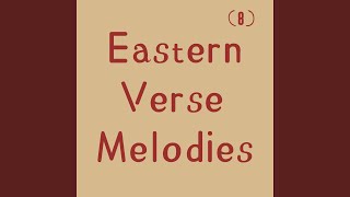 Download Lagu A Gaze Beyond the Horizon MP3