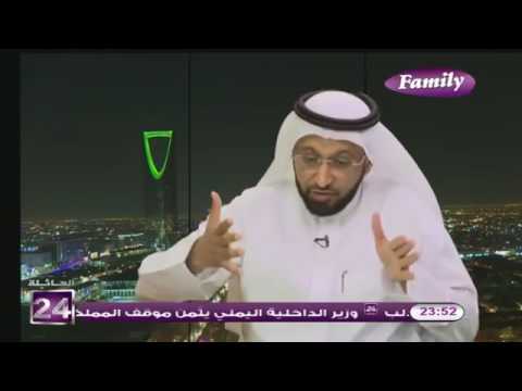 الدكتور محمد العامري يوضح دور الوالدين في الحد من ظاهرة التنمر المدرسي