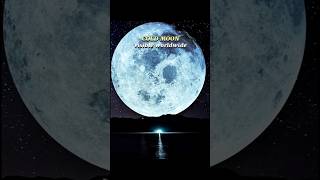 Dont Miss This Cold Moon Event