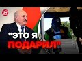 🔥Так давно не позорился! Лукашенко довел местных в Африке @NEXTALive