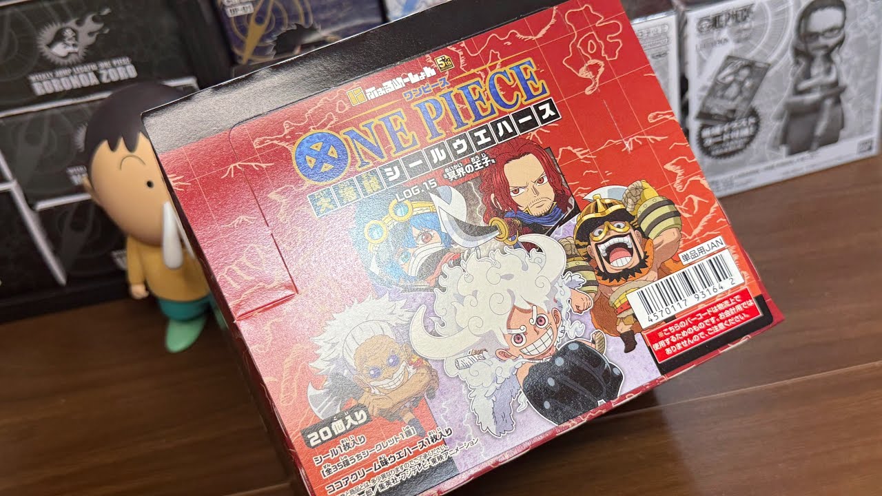 開封音を楽しむ#】ワンピース大海賊シールウエハース Log.15冥界の王子