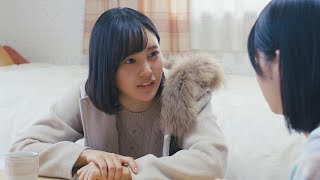 「テニスの王子様」中尾拳也×元HKT48・兒玉遥、W主演！映画『徒桜 ADAZAKURA』予告編