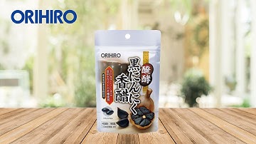 Tỏi đen tăng cường sức đề kháng Orihiro 180 viên