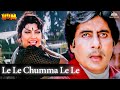Le Le Chumma Le Le Hum 1991 Amitabh Bachchan Kimi Katkar Kavita Krishnamurthy 