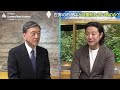 “日本成長戦略”は市場に影響を与える？～不確実な時代の投資判断軸～【Sponsored】【テレ東経済ニュースアカデミー】